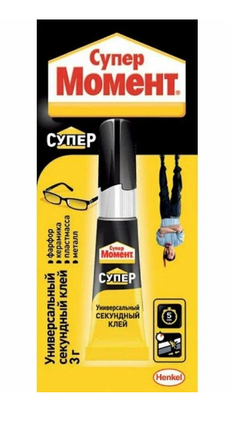 Секунд.клей 3г Момент-Супер 