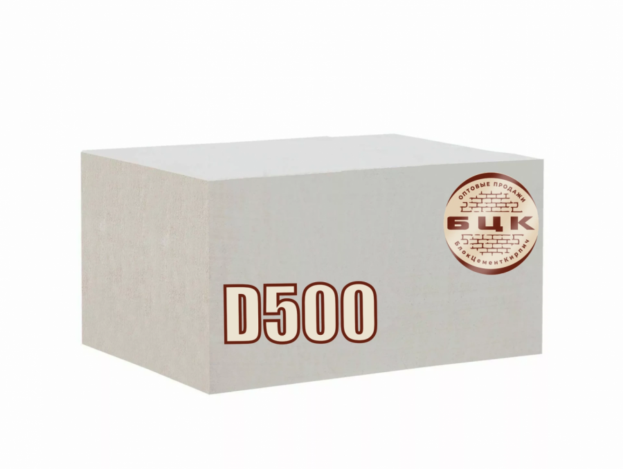 Блок газосиликатный D500 625х300х200 БЦК 1 кат.(40шт; 1,5м3 в под.)