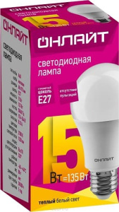 Лампа "груша" Е27 светодиод. (LED) 15Вт 230В дневной ОНЛАЙТ