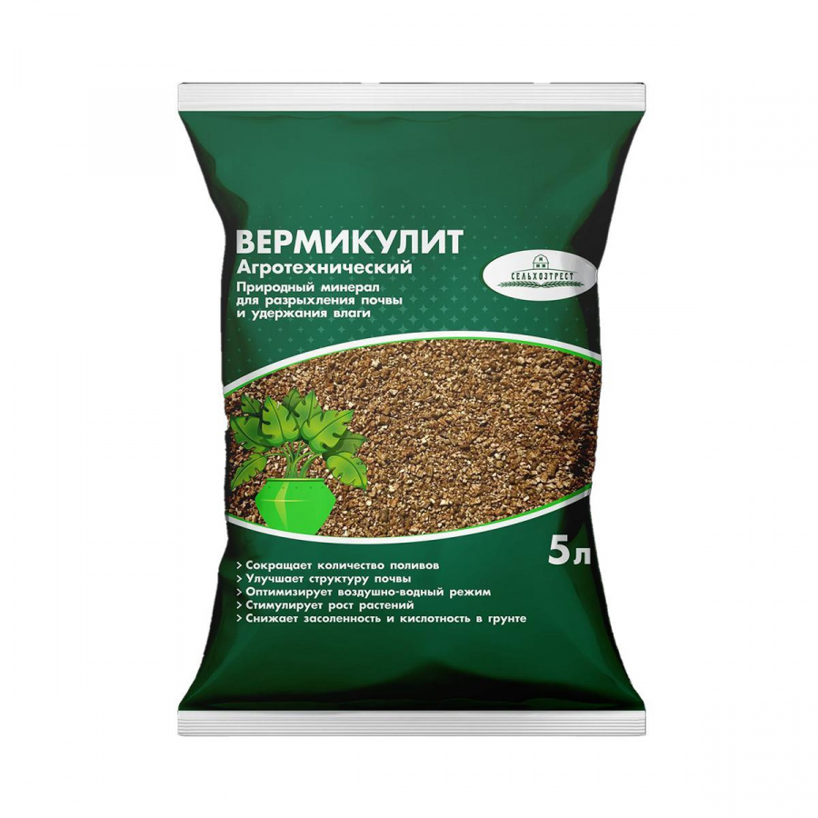 Вермикулит 10л агротехнический Сельхозтрест