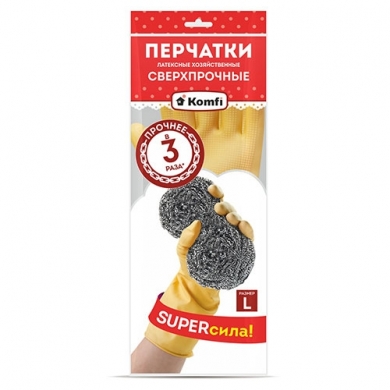 Перчатки хозяйственные латексные р-р М (пвх) Komfi СВЕРХПРОЧНЫЕ