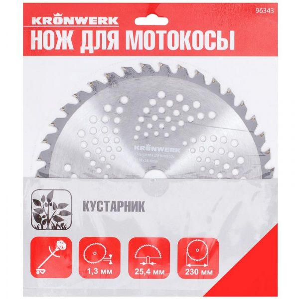 Диск для триммера 230х25,4мм 40 зубьев Kronwerk