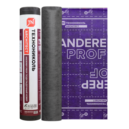 Подкладочный ковер ANDEREP PROF 500 (40м2)