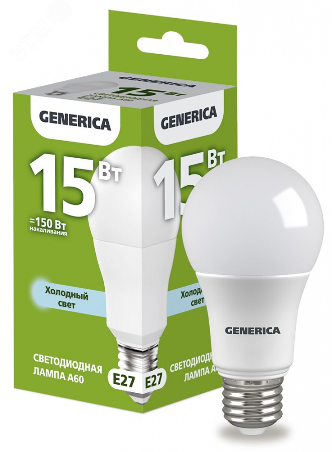 Лампа "груша" Е27 светодиод. (LED) 15Вт 230В дневной. IEK Generica
