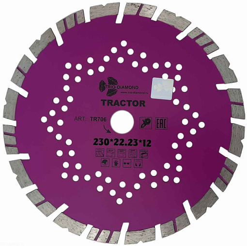 Диск алмаз.отрез.230х2,5x22.23 Tractor TRIO-DIAMOND TR706 
