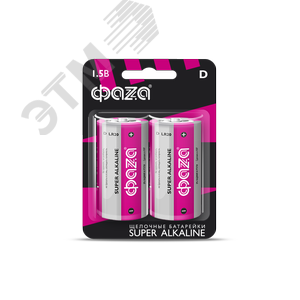 Эл-т. питания LR20 Super Alkaline блистер 2шт