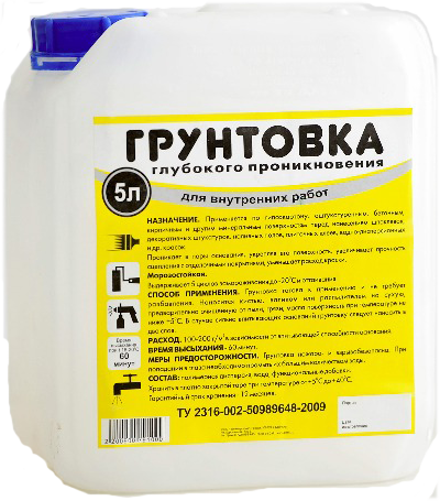 ГРУНТ ГП ЕВРО-Л 10л 