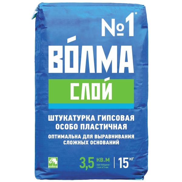 Волма-Слой штукатурка гипсовая, 15 кг (81)