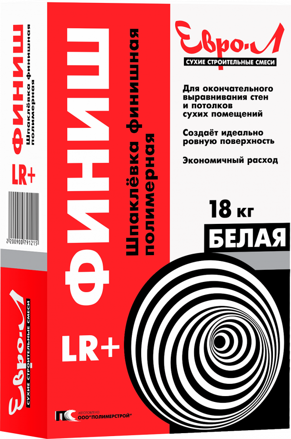 "ЕВРО-Л" Шпаклевка финиш./5кг