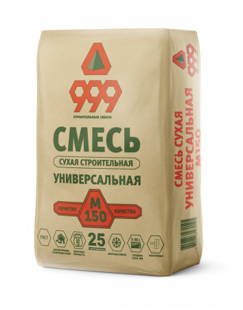999 Смесь сухая строительная универсальная  М-150 (25кг)